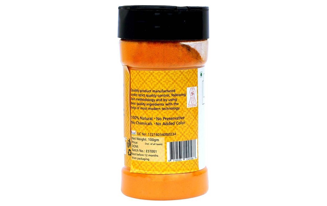 Ecor Spices Turmeric Powder    Bottle  100 grams